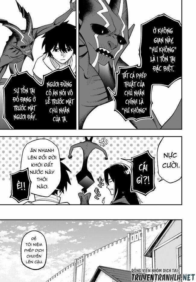 Nito No Taidana Isekai Shoukougun: Sai Jakushoku 'Healer' Nano Ni Saikyou Wa Desu Ka? Chapter 31.1 trang 14