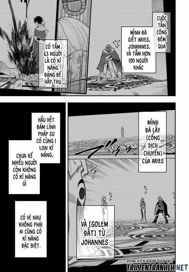 Nito No Taidana Isekai Shoukougun: Sai Jakushoku 'Healer' Nano Ni Saikyou Wa Desu Ka? Chapter 31.1 trang 4