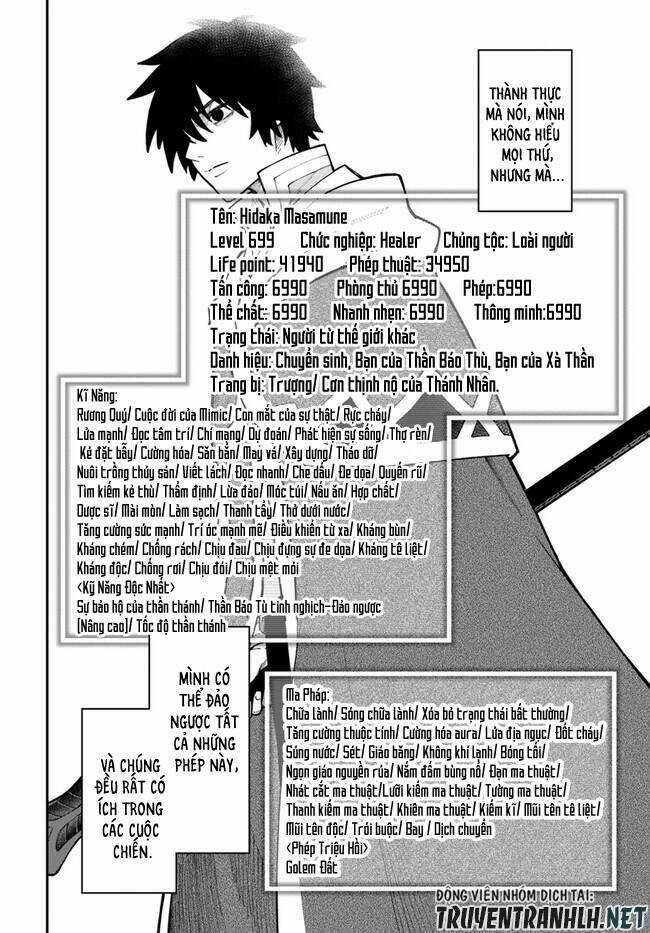 Nito No Taidana Isekai Shoukougun: Sai Jakushoku 'Healer' Nano Ni Saikyou Wa Desu Ka? Chapter 31.1 trang 5