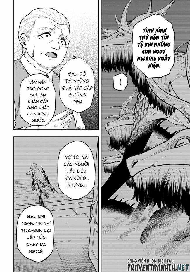 Nito No Taidana Isekai Shoukougun: Sai Jakushoku 'Healer' Nano Ni Saikyou Wa Desu Ka? Chapter 31.2 trang 6