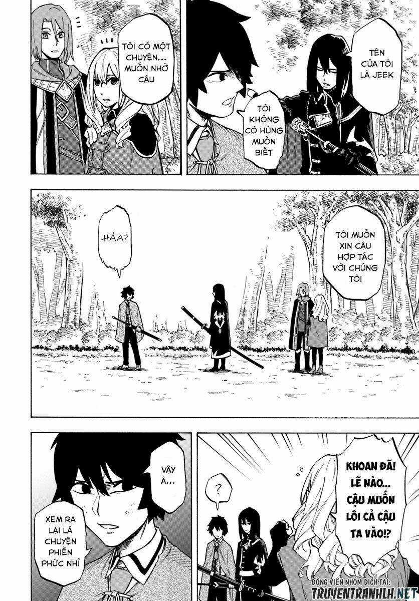 Nito No Taidana Isekai Shoukougun: Sai Jakushoku 'Healer' Nano Ni Saikyou Wa Desu Ka? Chapter 4.1 trang 13