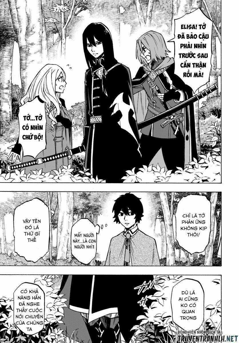 Nito No Taidana Isekai Shoukougun: Sai Jakushoku 'Healer' Nano Ni Saikyou Wa Desu Ka? Chapter 4.1 trang 6