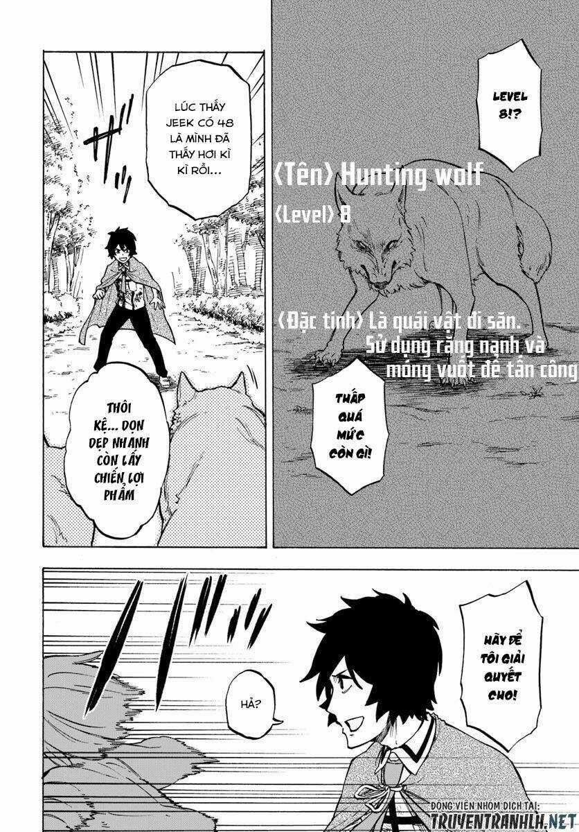 Nito No Taidana Isekai Shoukougun: Sai Jakushoku 'Healer' Nano Ni Saikyou Wa Desu Ka? Chapter 4.2 trang 19