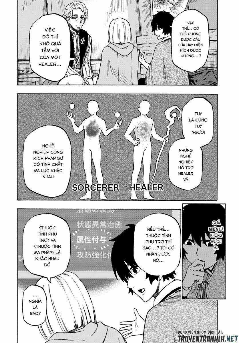 Nito No Taidana Isekai Shoukougun: Sai Jakushoku 'Healer' Nano Ni Saikyou Wa Desu Ka? Chapter 5.1 trang 13