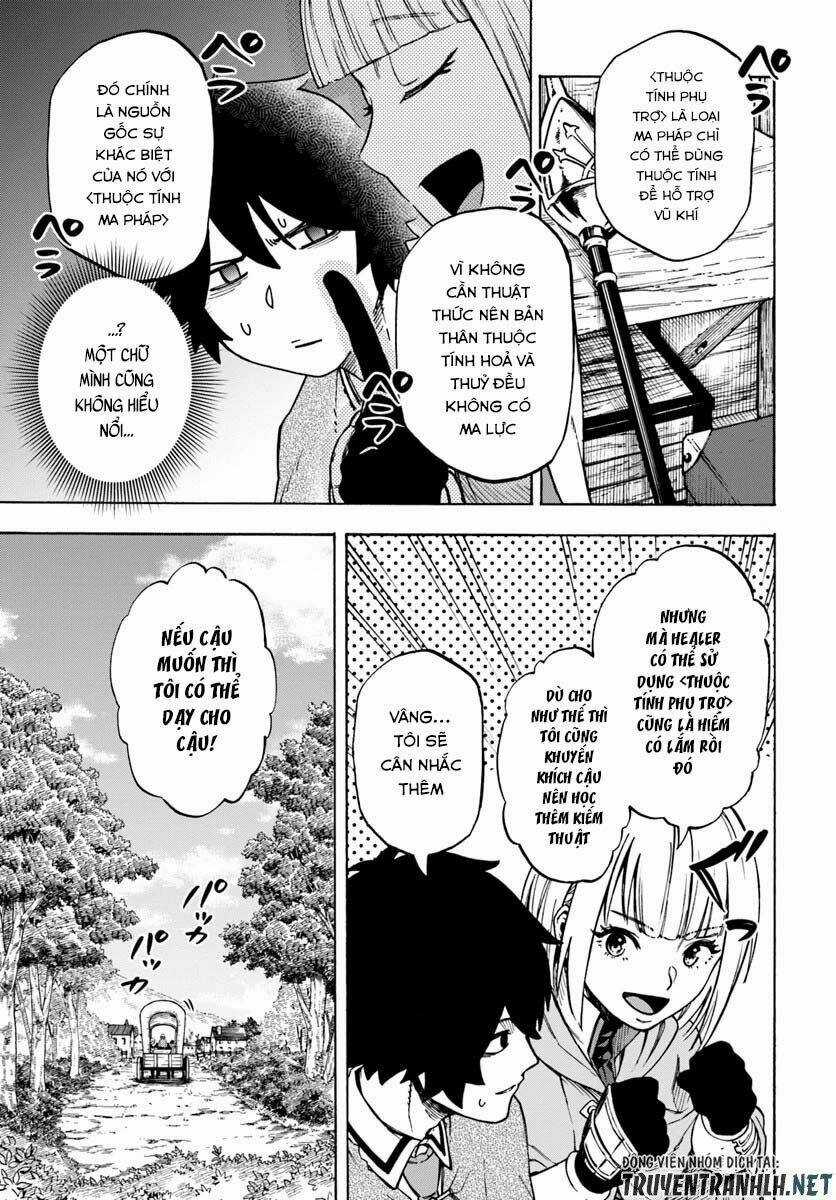 Nito No Taidana Isekai Shoukougun: Sai Jakushoku 'Healer' Nano Ni Saikyou Wa Desu Ka? Chapter 5.1 trang 14