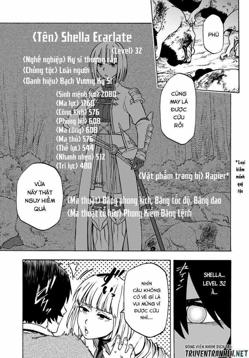 Nito No Taidana Isekai Shoukougun: Sai Jakushoku 'Healer' Nano Ni Saikyou Wa Desu Ka? Chapter 5.1 trang 2