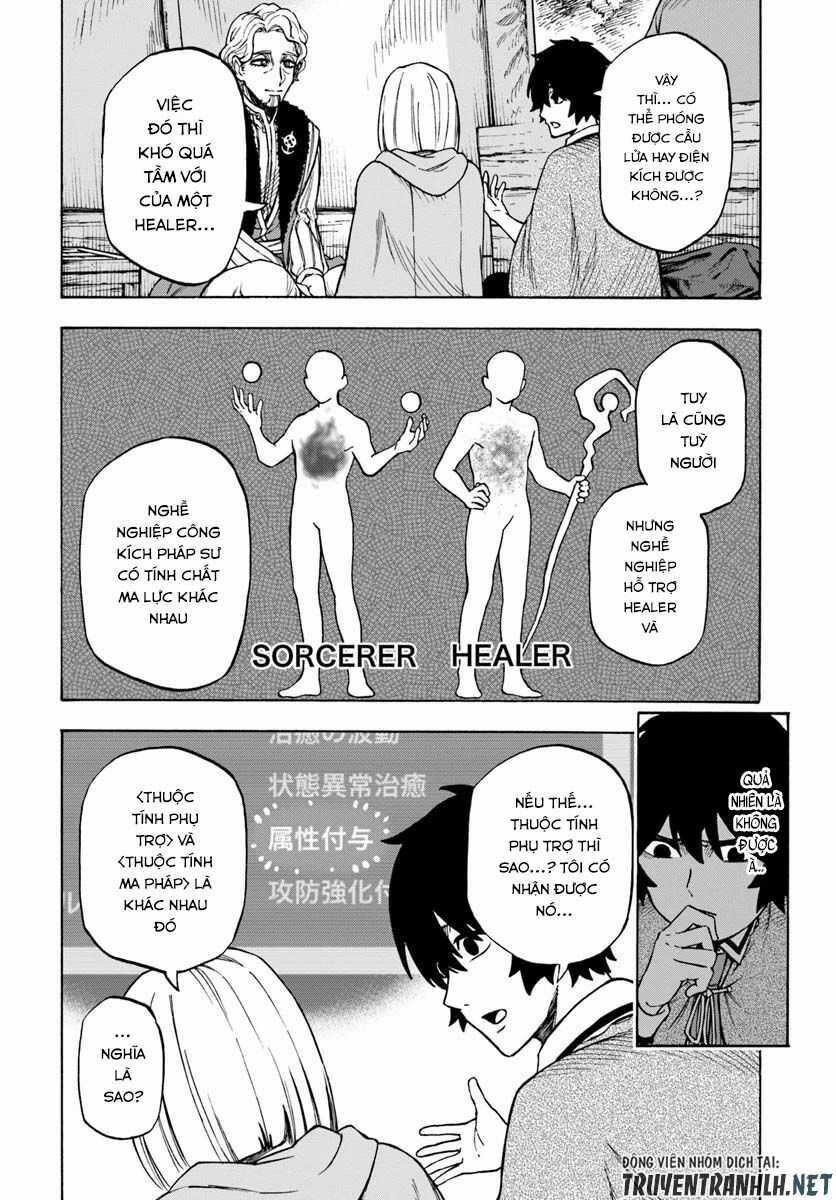 Nito No Taidana Isekai Shoukougun: Sai Jakushoku 'Healer' Nano Ni Saikyou Wa Desu Ka? Chapter 5 trang 13