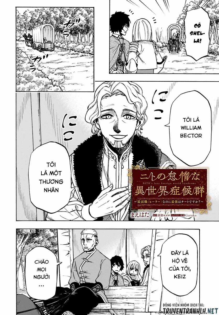 Nito No Taidana Isekai Shoukougun: Sai Jakushoku 'Healer' Nano Ni Saikyou Wa Desu Ka? Chapter 5 trang 3