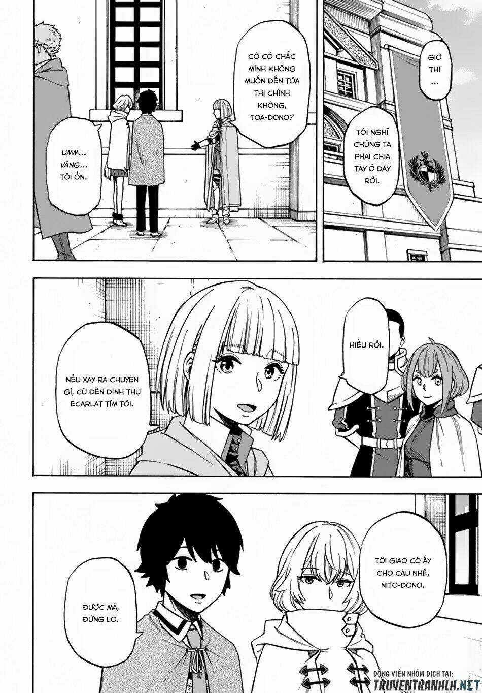 Nito No Taidana Isekai Shoukougun: Sai Jakushoku 'Healer' Nano Ni Saikyou Wa Desu Ka? Chapter 7 trang 15