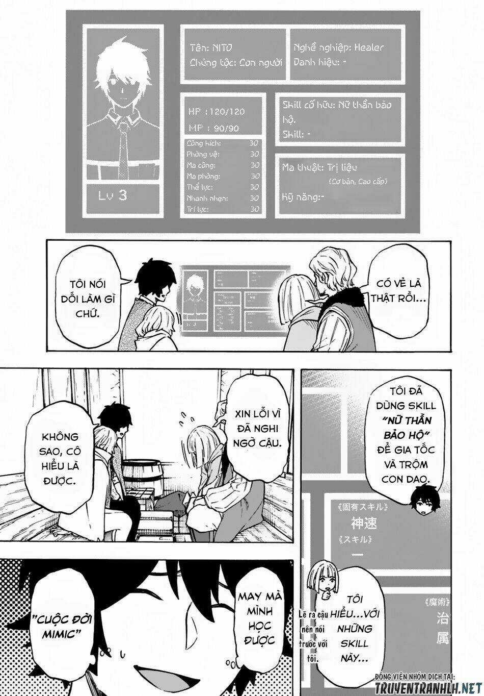 Nito No Taidana Isekai Shoukougun: Sai Jakushoku 'Healer' Nano Ni Saikyou Wa Desu Ka? Chapter 7 trang 4