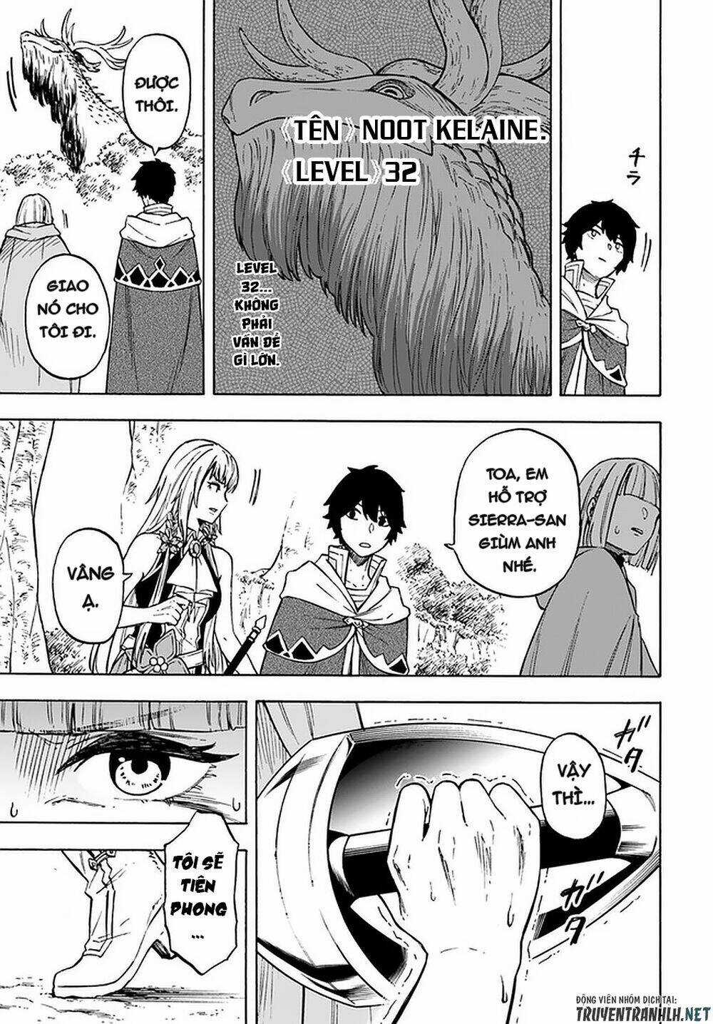 Nito No Taidana Isekai Shoukougun: Sai Jakushoku 'Healer' Nano Ni Saikyou Wa Desu Ka? Chapter 9 trang 17