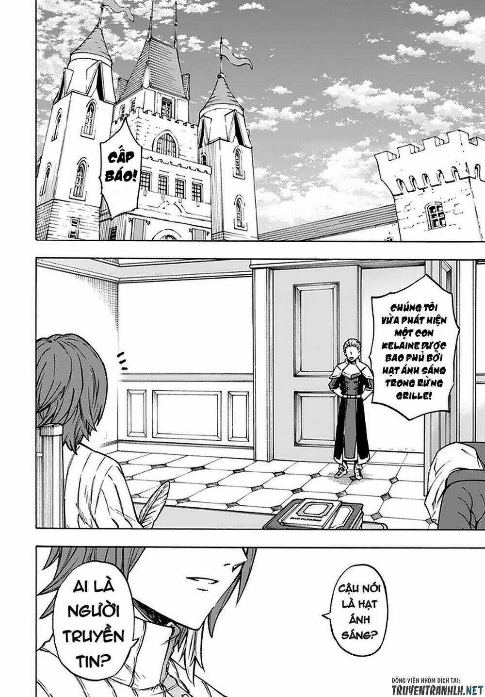 Nito No Taidana Isekai Shoukougun: Sai Jakushoku 'Healer' Nano Ni Saikyou Wa Desu Ka? Chapter 9 trang 30