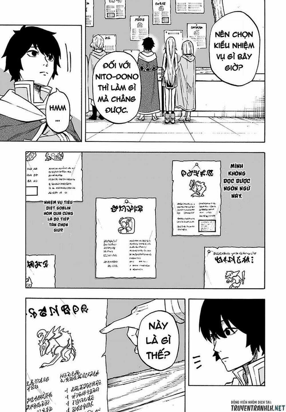 Nito No Taidana Isekai Shoukougun: Sai Jakushoku 'Healer' Nano Ni Saikyou Wa Desu Ka? Chapter 9 trang 4