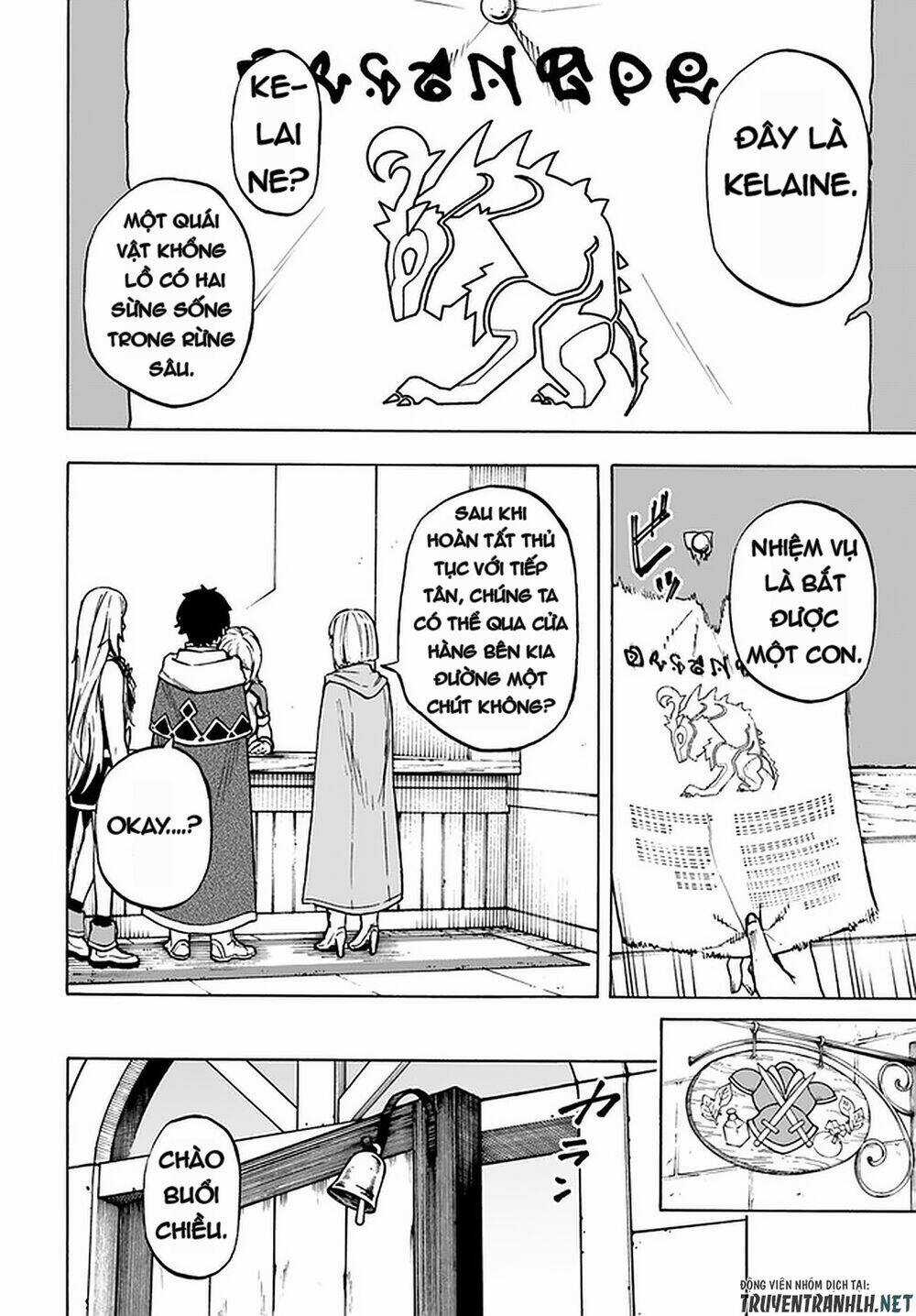 Nito No Taidana Isekai Shoukougun: Sai Jakushoku 'Healer' Nano Ni Saikyou Wa Desu Ka? Chapter 9 trang 5
