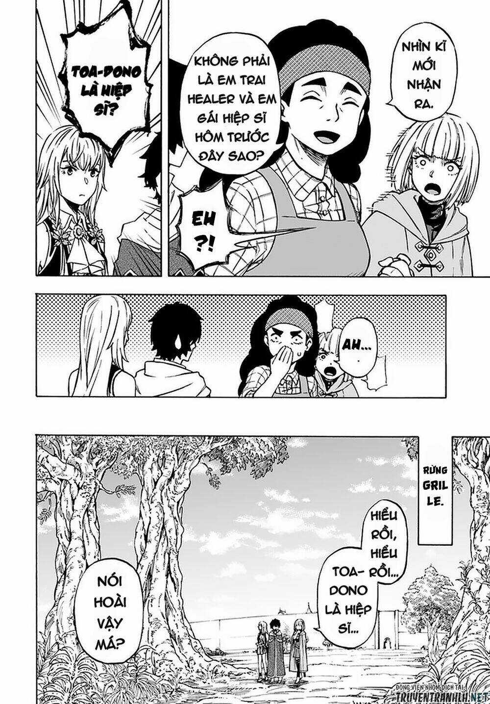 Nito No Taidana Isekai Shoukougun: Sai Jakushoku 'Healer' Nano Ni Saikyou Wa Desu Ka? Chapter 9 trang 7