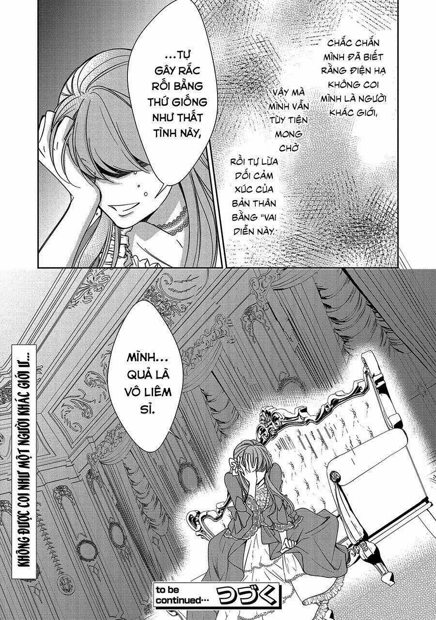 Niwaka Reijou Wa Outaishi Denka No Yatoware Konyakusha Chapter 8 trang 34