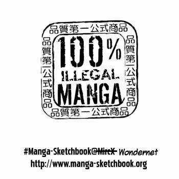 No. 5 Chapter 7 trang 33