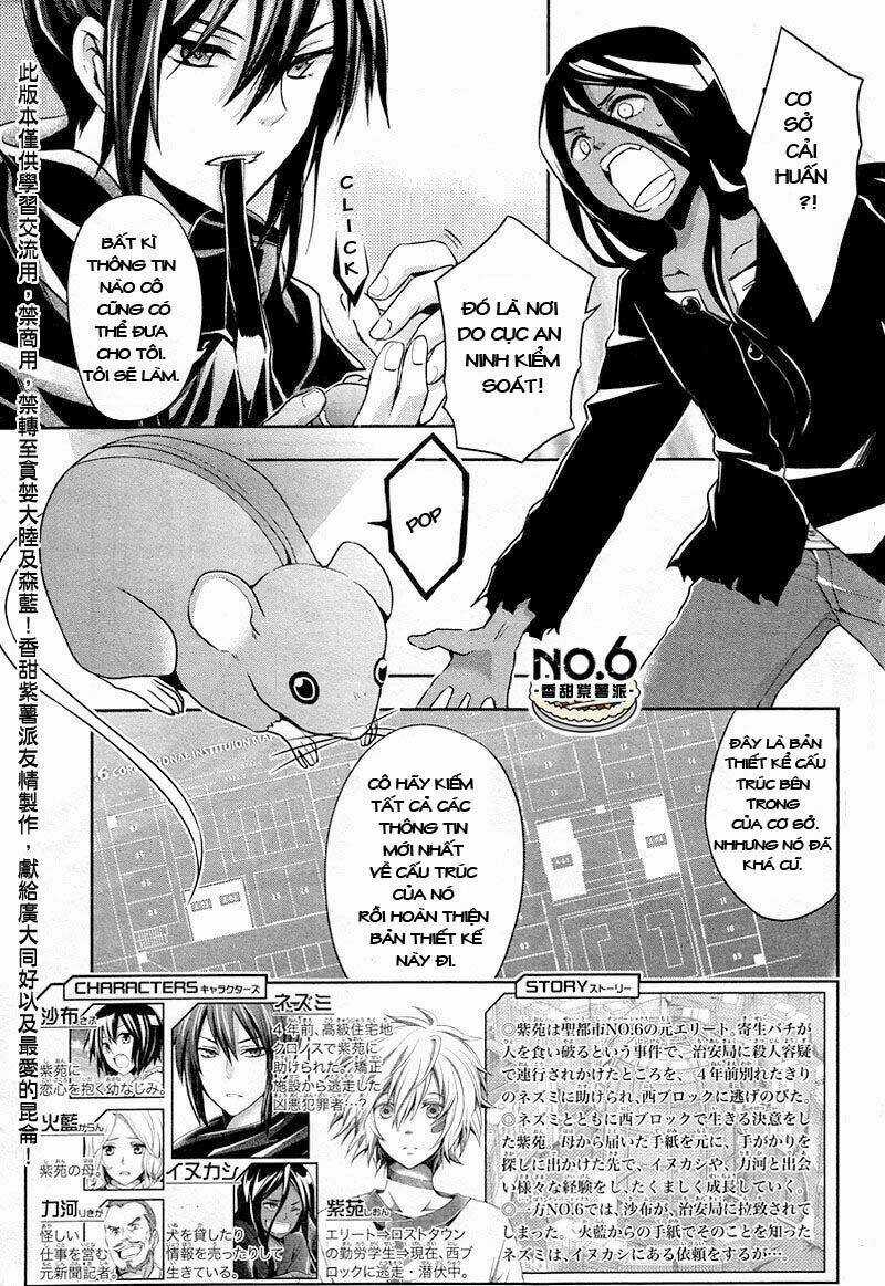 No.6 Chapter 10 trang 2