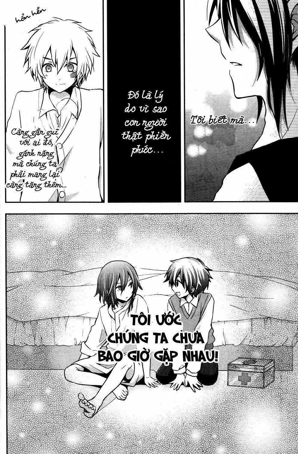 No.6 Chapter 12 trang 26