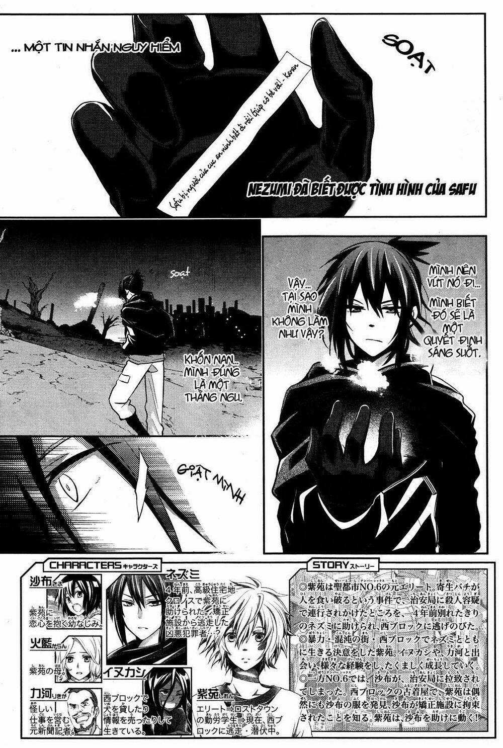 No.6 Chapter 12 trang 3