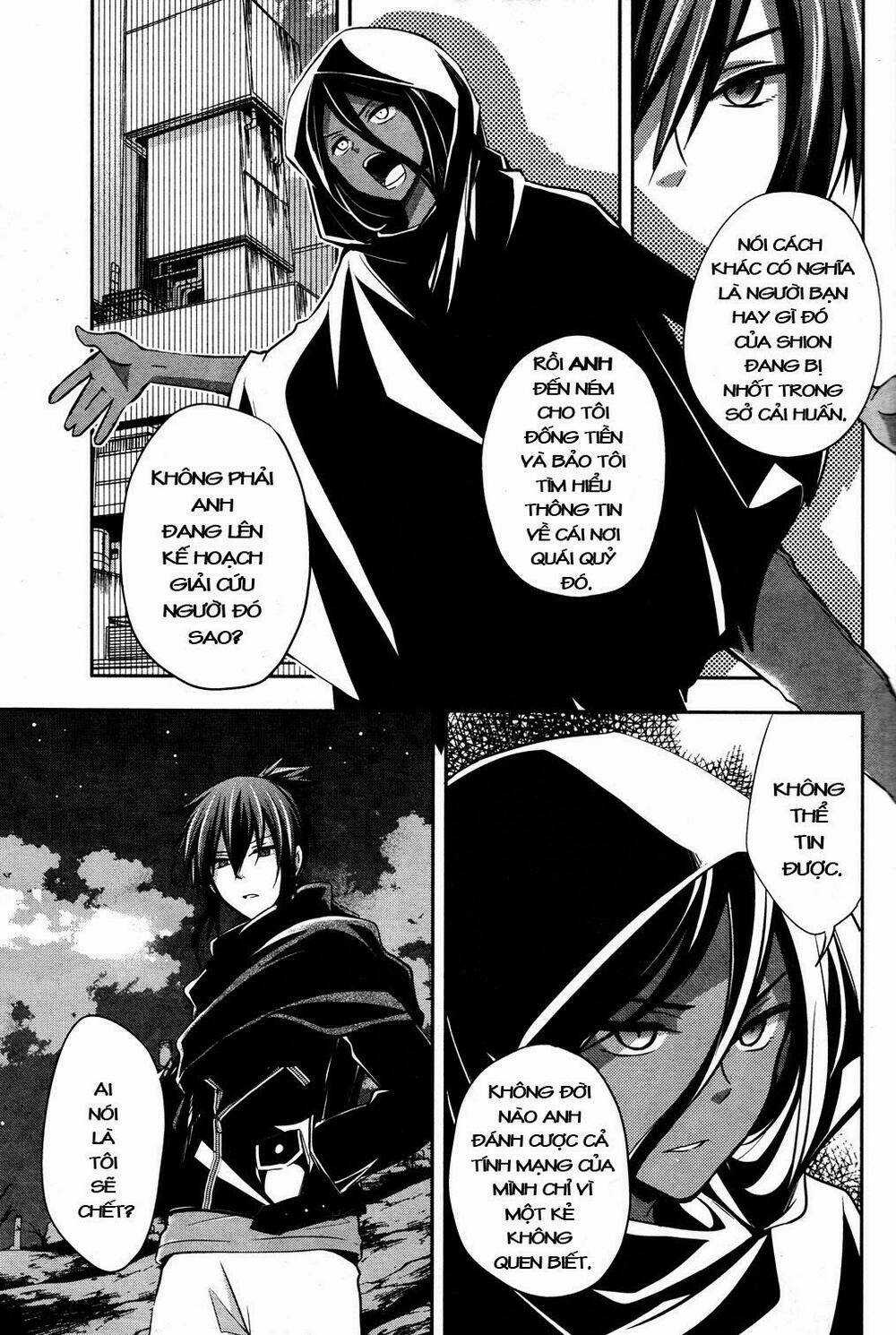 No.6 Chapter 12 trang 7