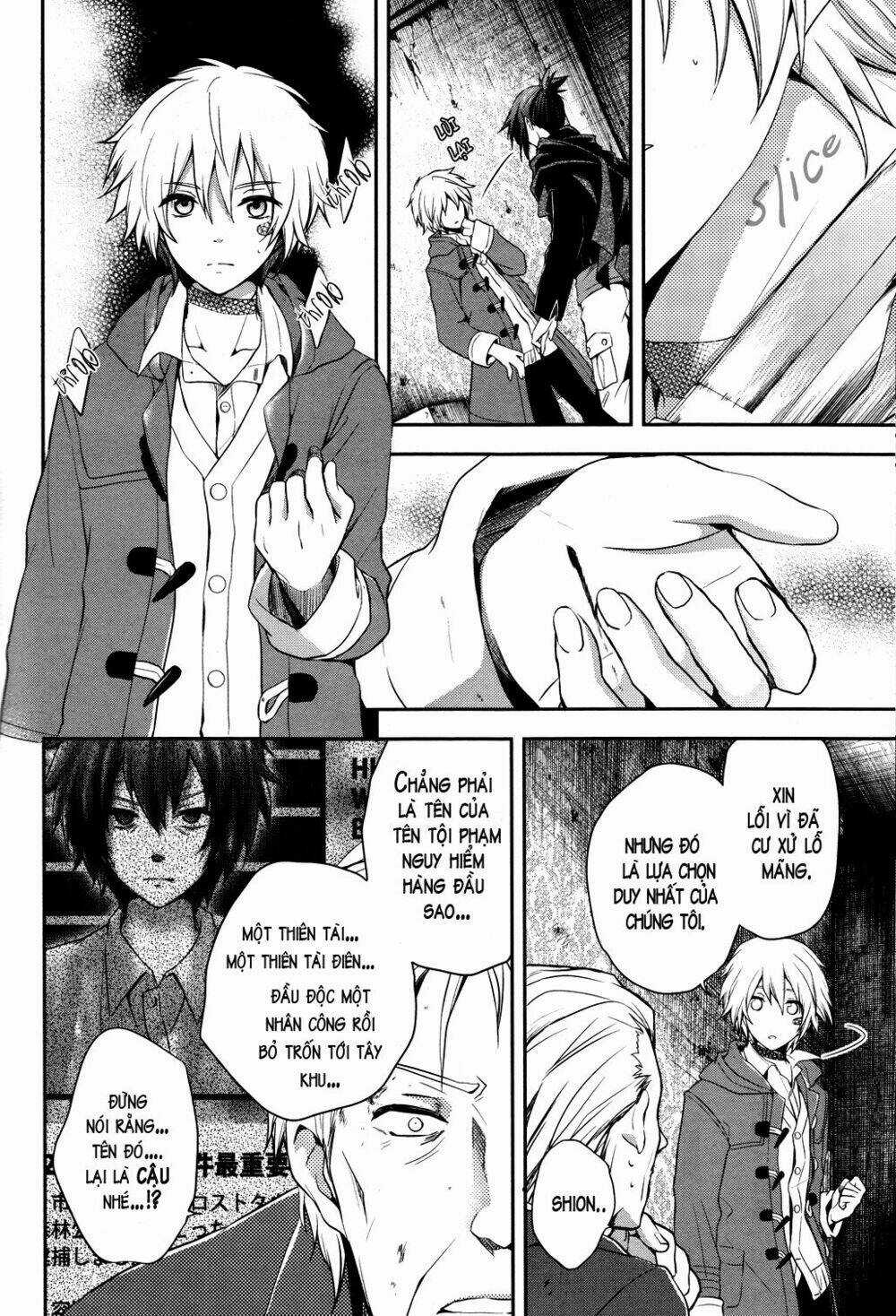 No.6 Chapter 15 trang 13