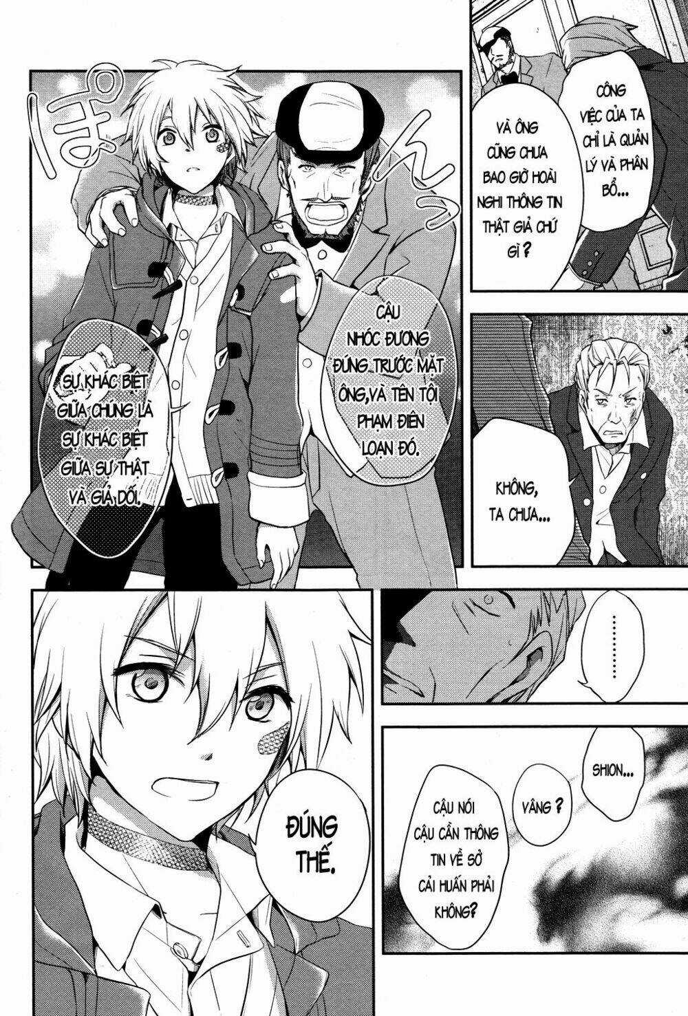 No.6 Chapter 15 trang 15