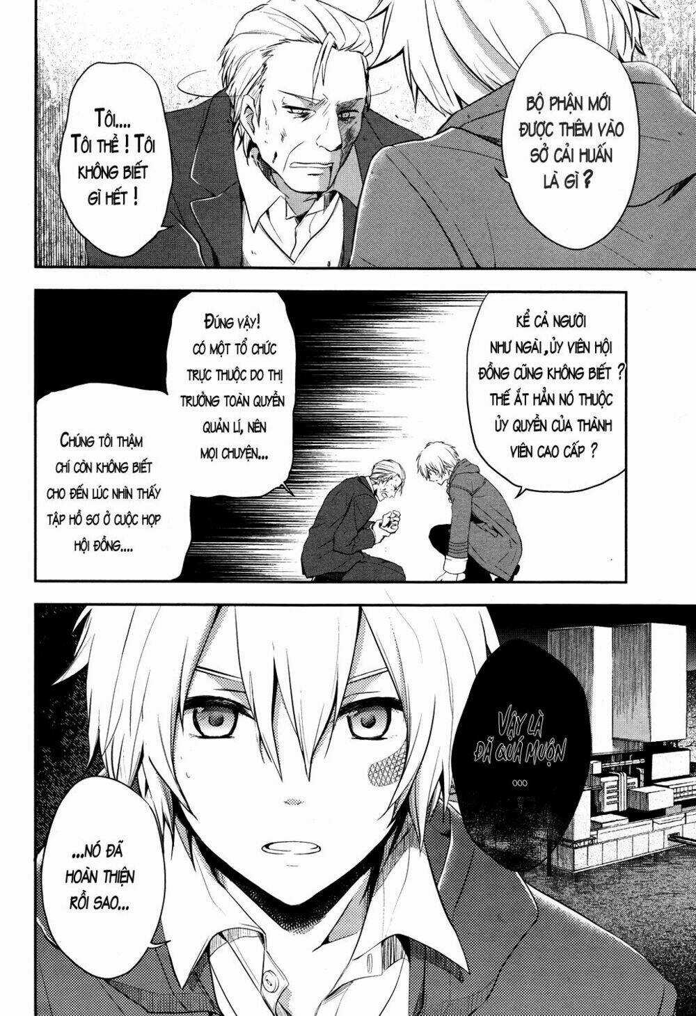 No.6 Chapter 15 trang 5