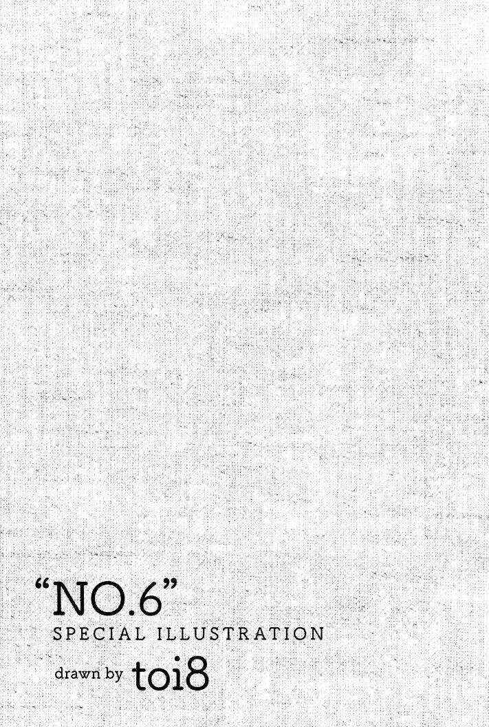 No.6 Chapter 3.5 trang 23