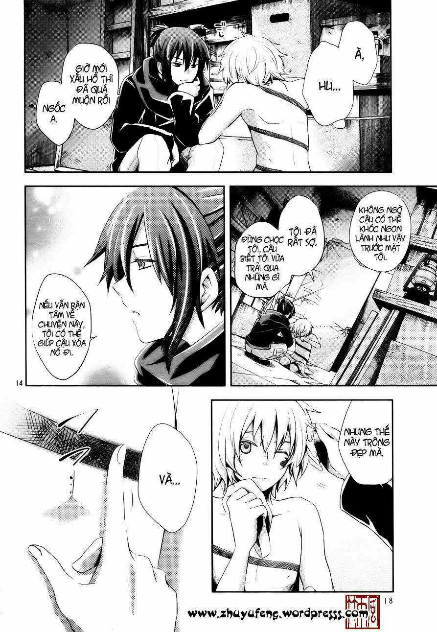 No.6 Chapter 4 trang 14