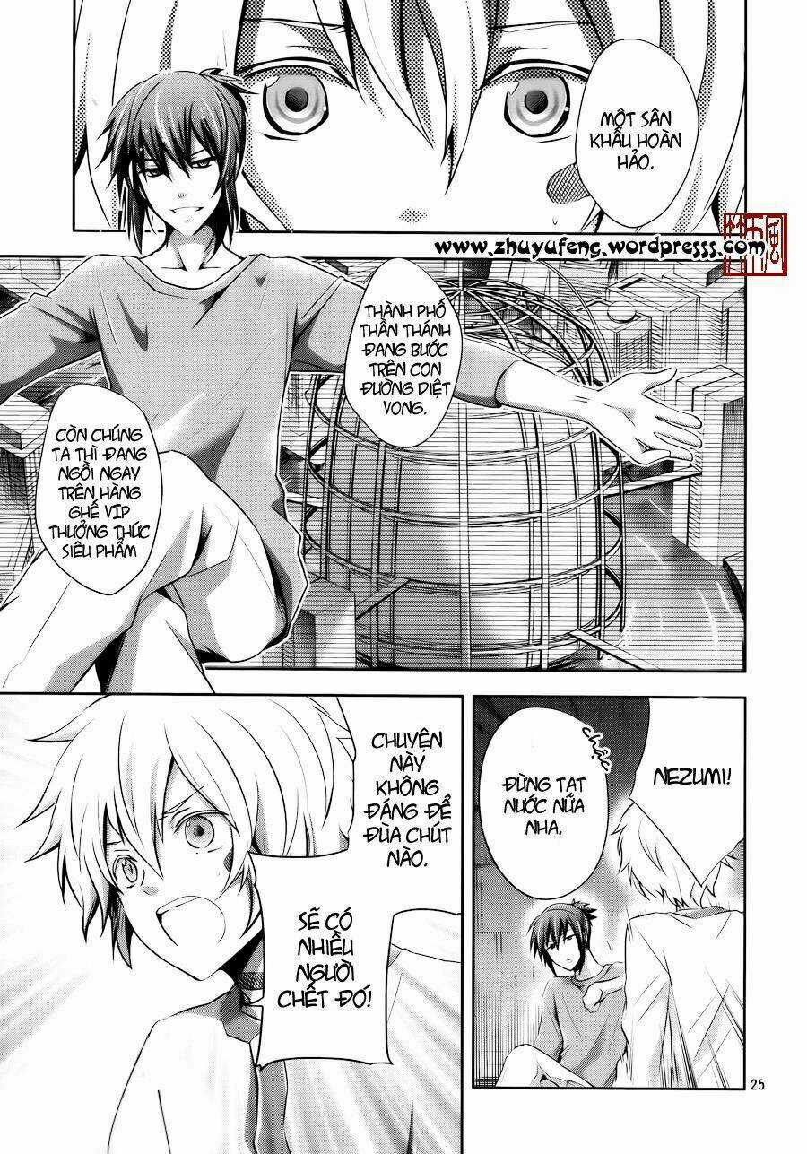 No.6 Chapter 4 trang 25