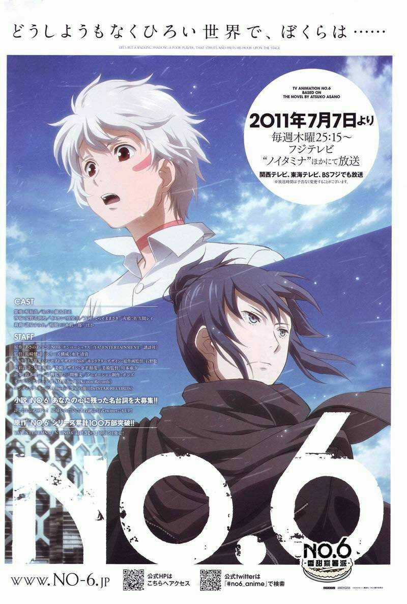 No.6 Chapter 6 trang 2