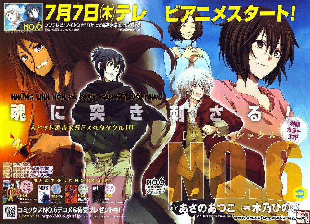 No.6 Chapter 6 trang 4