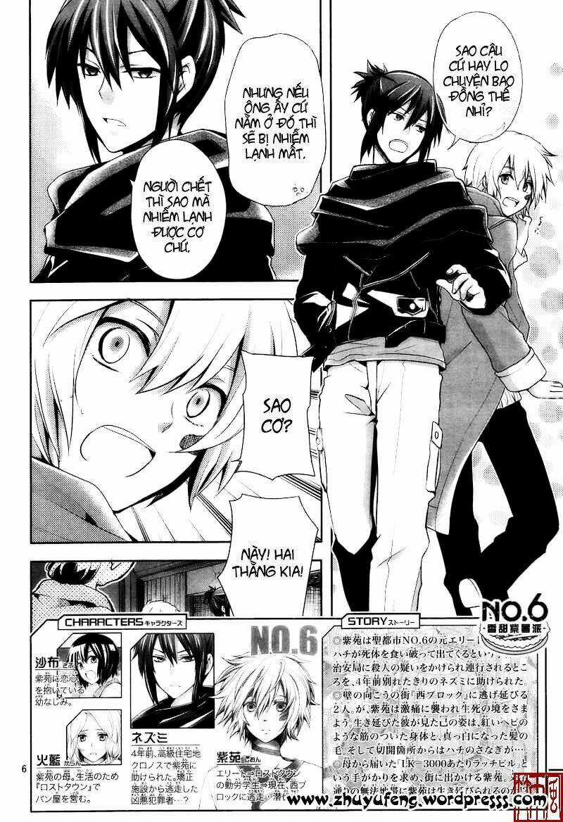 No.6 Chapter 6 trang 6