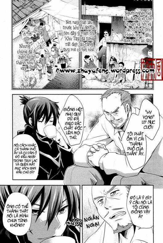 No.6 Chapter 7 trang 22