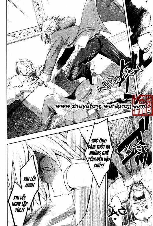 No.6 Chapter 7 trang 27