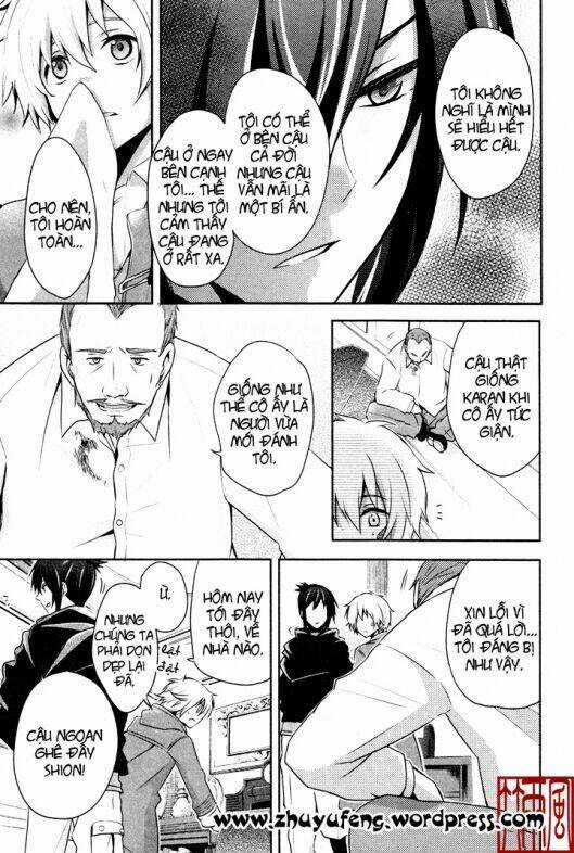 No.6 Chapter 7 trang 32