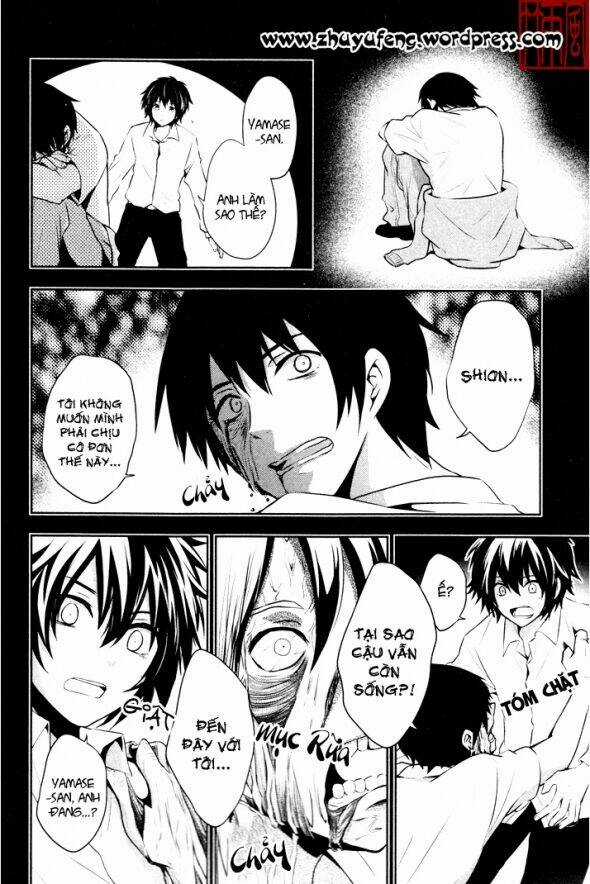 No.6 Chapter 8.5 trang 2