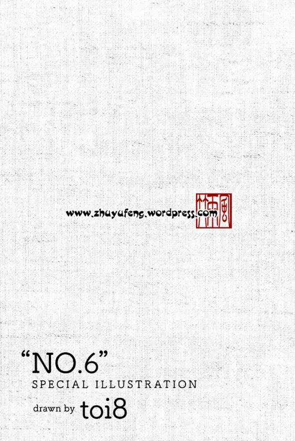 No.6 Chapter 8.5 trang 22