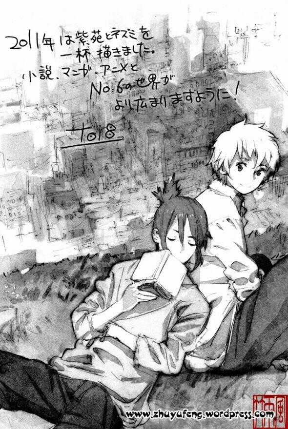 No.6 Chapter 8.5 trang 23