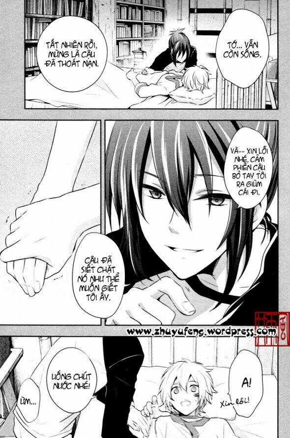 No.6 Chapter 8.5 trang 5