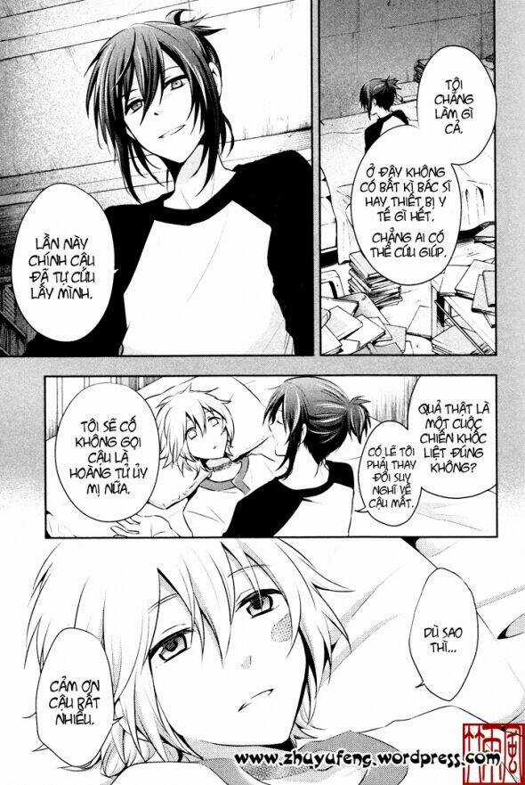 No.6 Chapter 8.5 trang 7