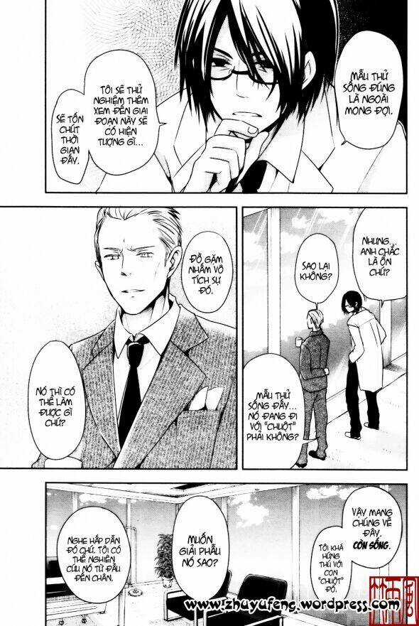 No.6 Chapter 8 trang 2