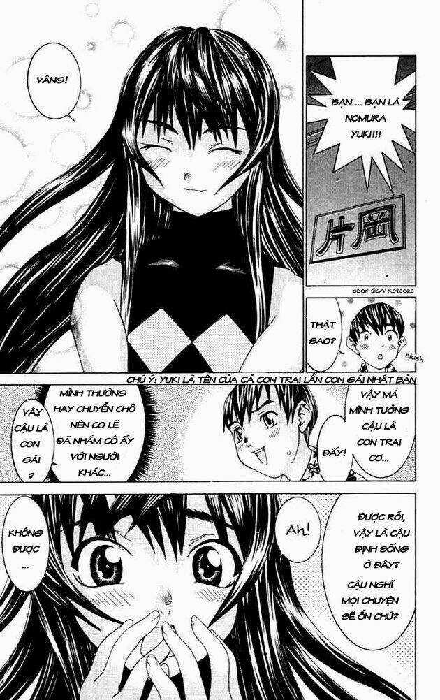 No Bra Chapter 1 trang 10