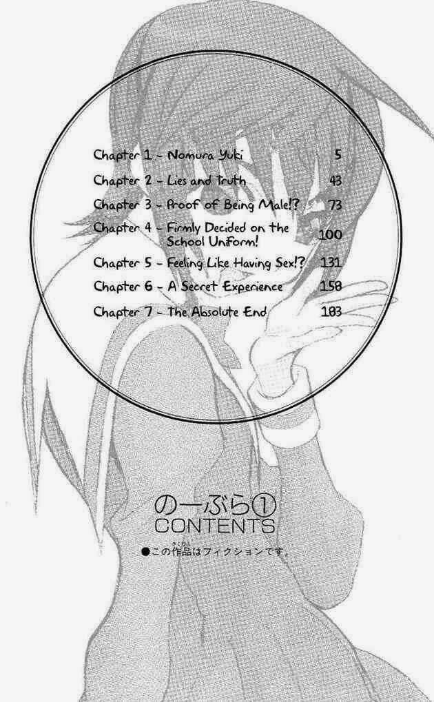 No Bra Chapter 1 trang 2