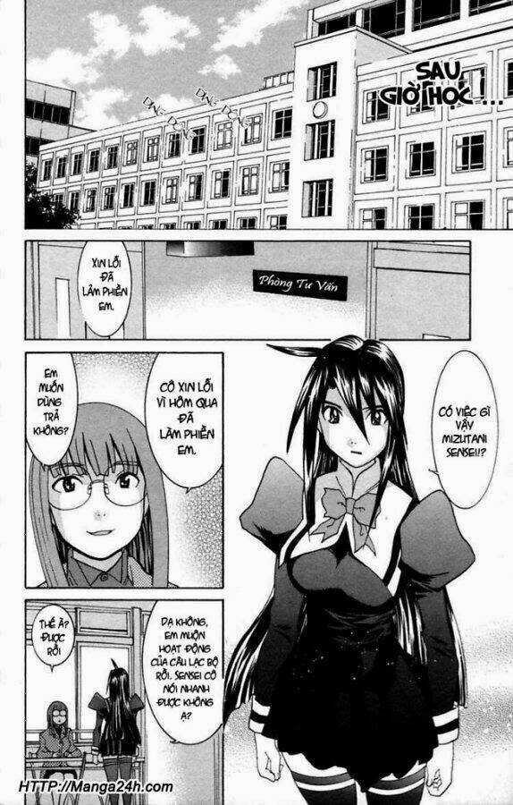 No Bra Chapter 14 trang 19