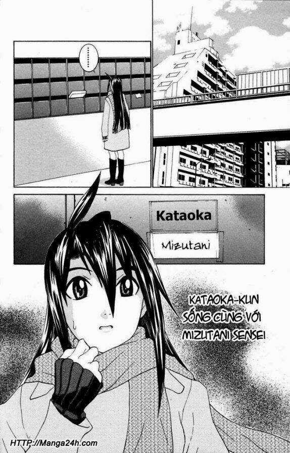 No Bra Chapter 14 trang 5