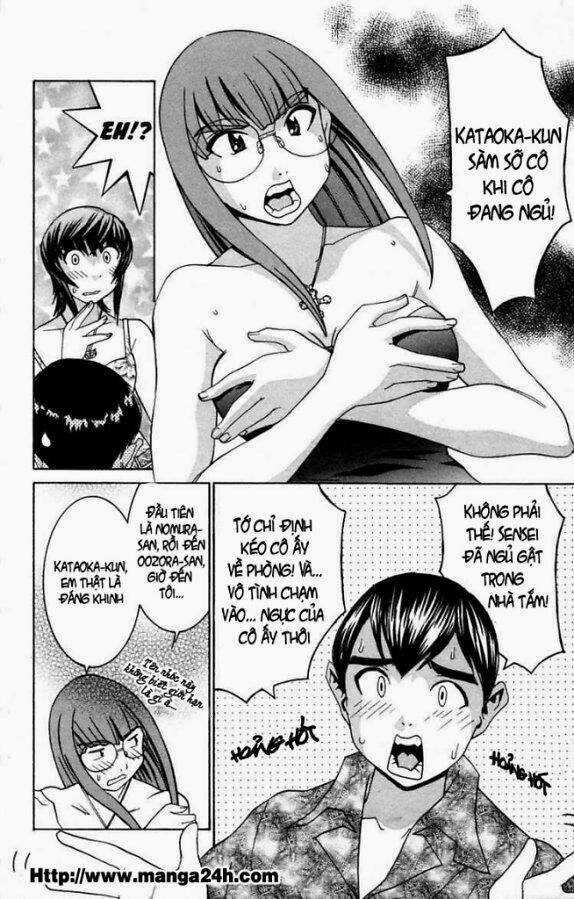 No Bra Chapter 15 trang 3
