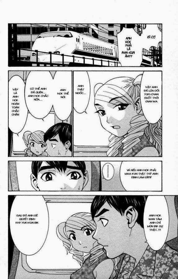No Bra Chapter 17 trang 19