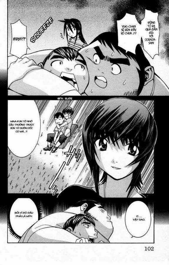 No Bra Chapter 17 trang 3